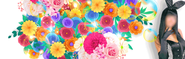 バニークラウン