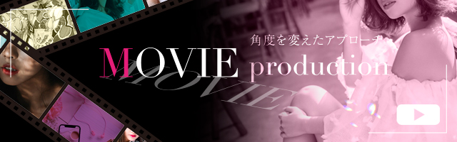 動画一覧ページ