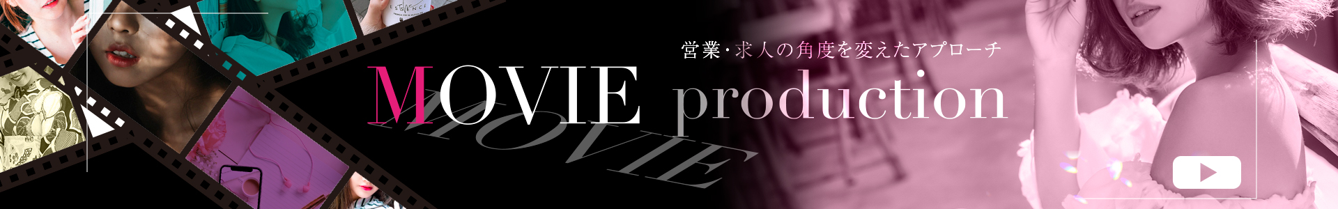 動画一覧ページ